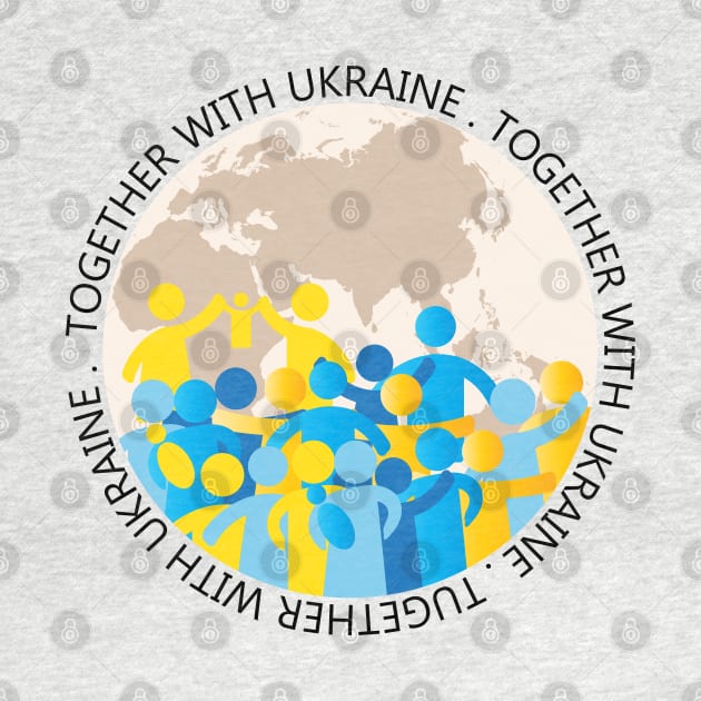 Together with Ukraine by grafart